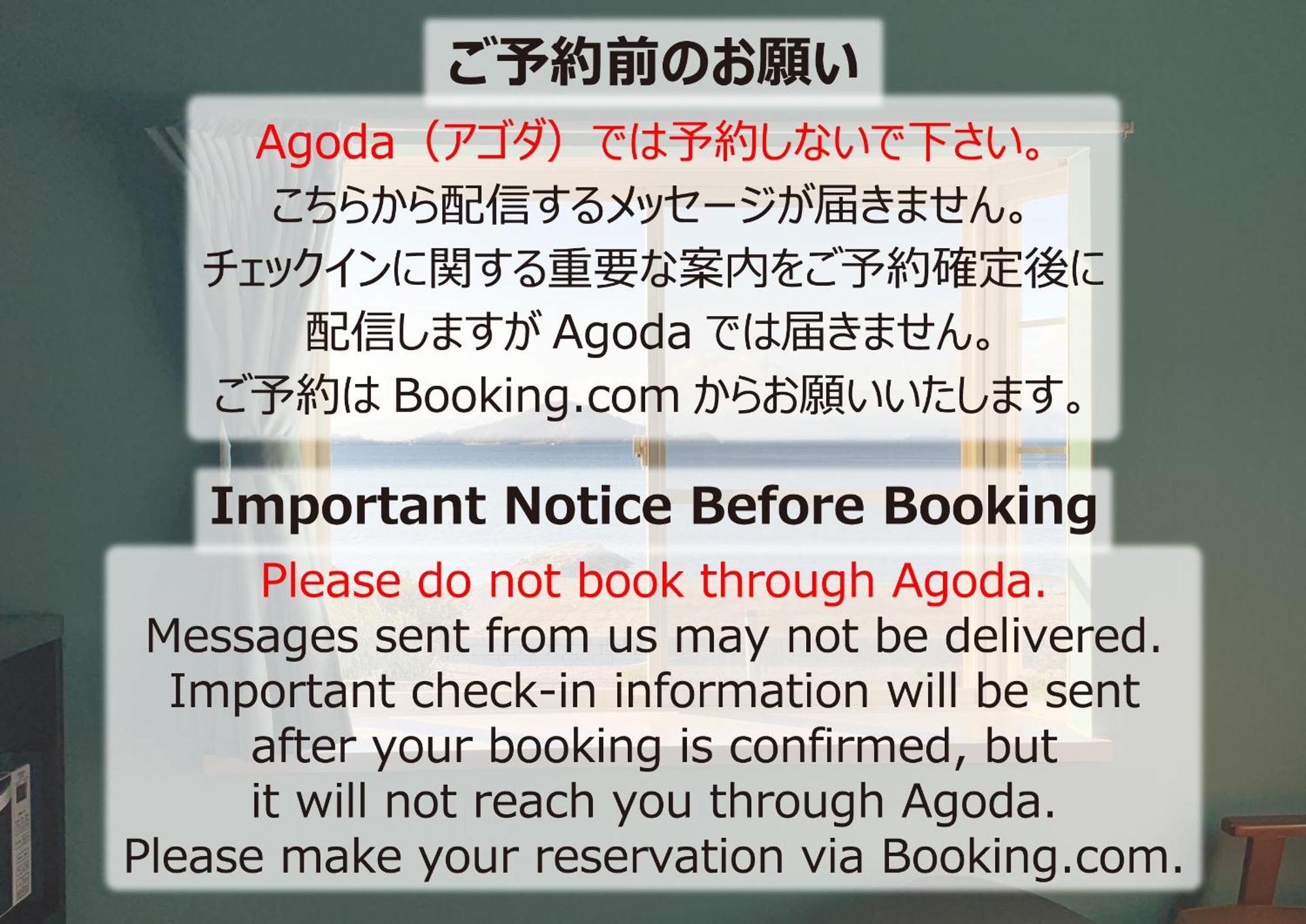 Hatn Hat Guesthouse ハッツンハット Šódošima Exteriér fotografie