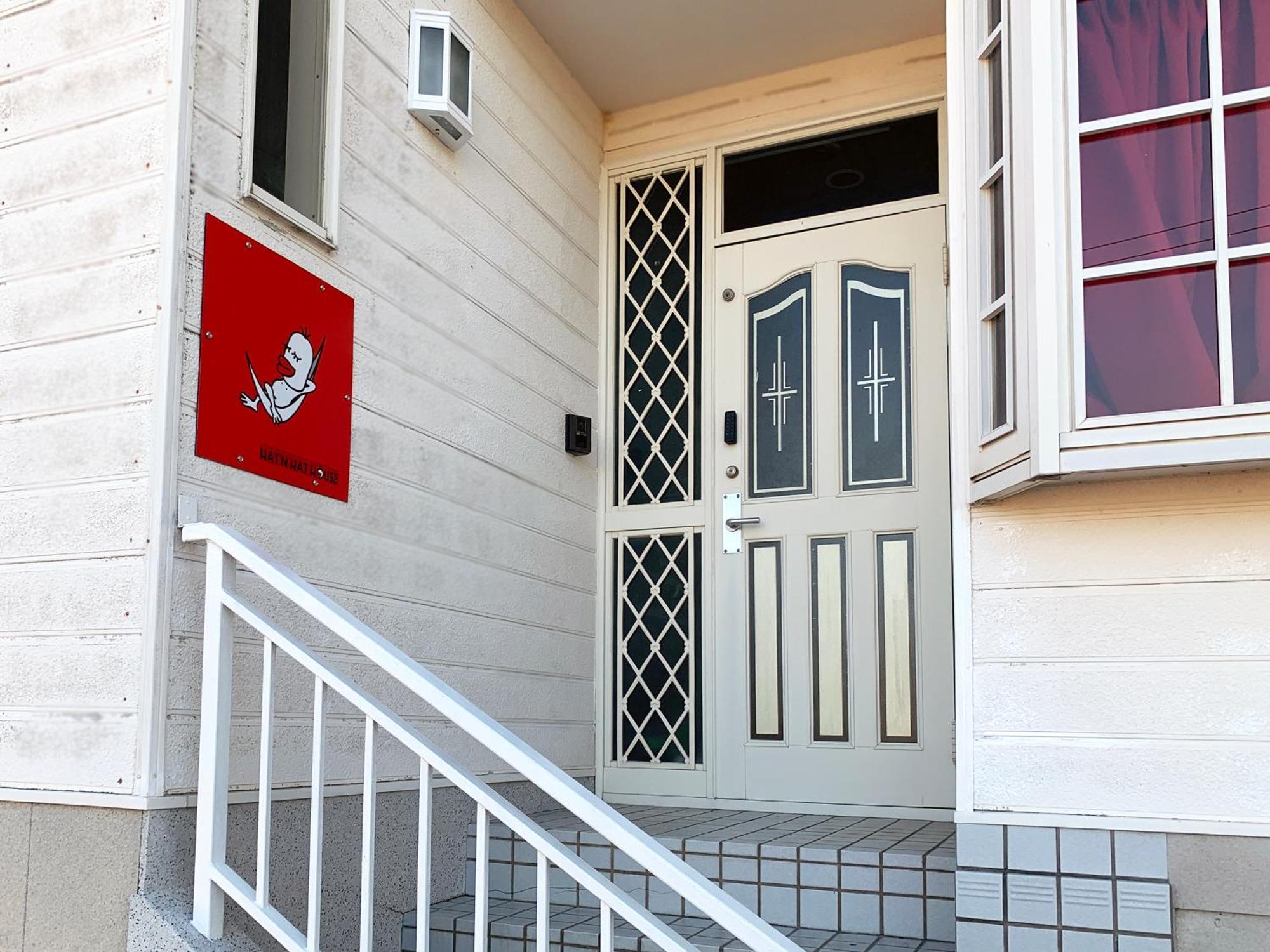 Hatn Hat Guesthouse ハッツンハット Šódošima Exteriér fotografie